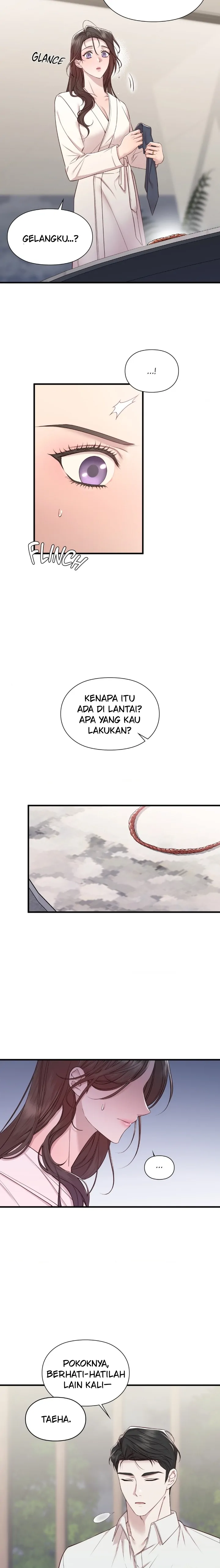 Lost Motion - Chapter 11 16