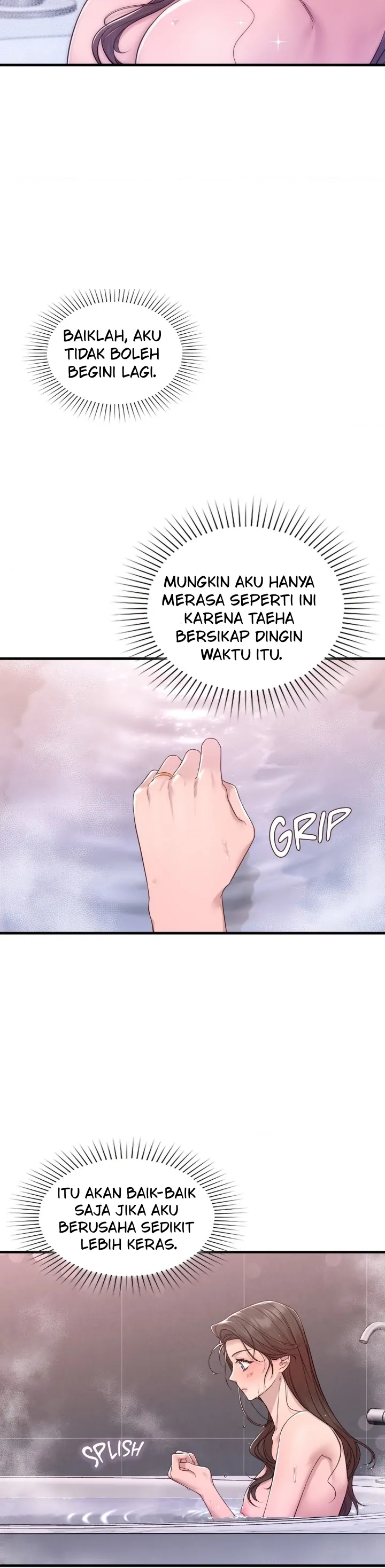 Lost Motion - Chapter 11 14