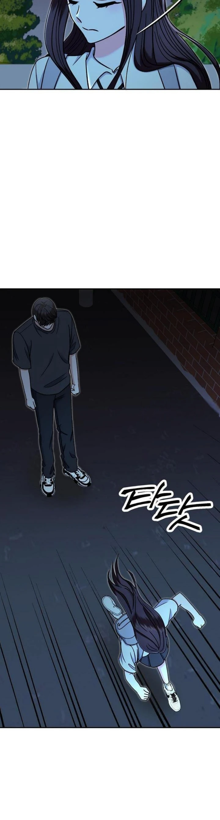 Five Senses (KIM Salgu) - Chapter 7 25