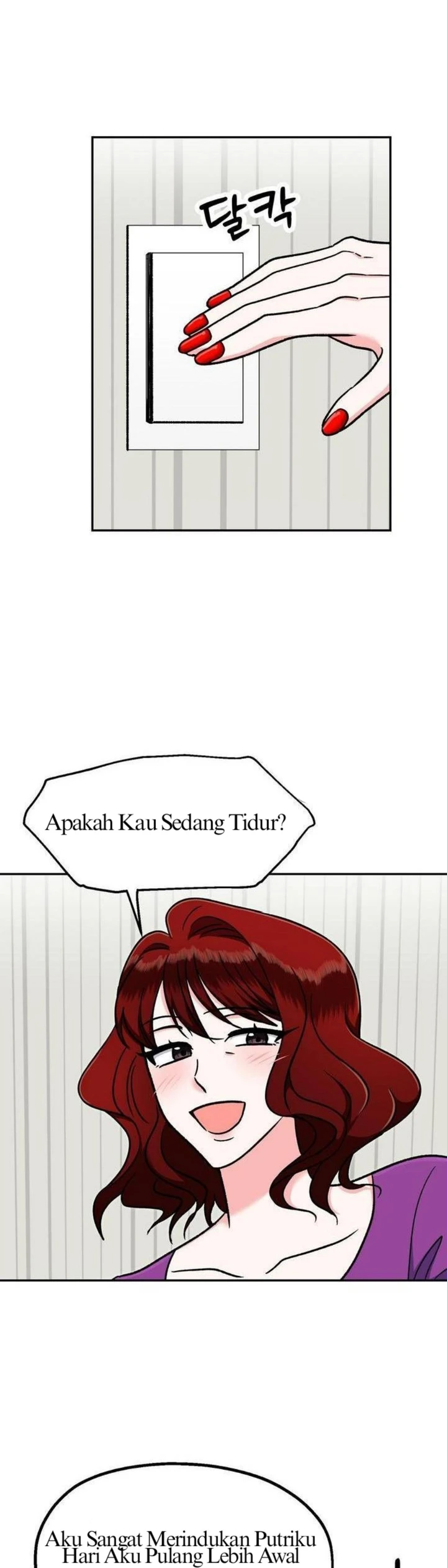 Five Senses (KIM Salgu) - Chapter 7 30