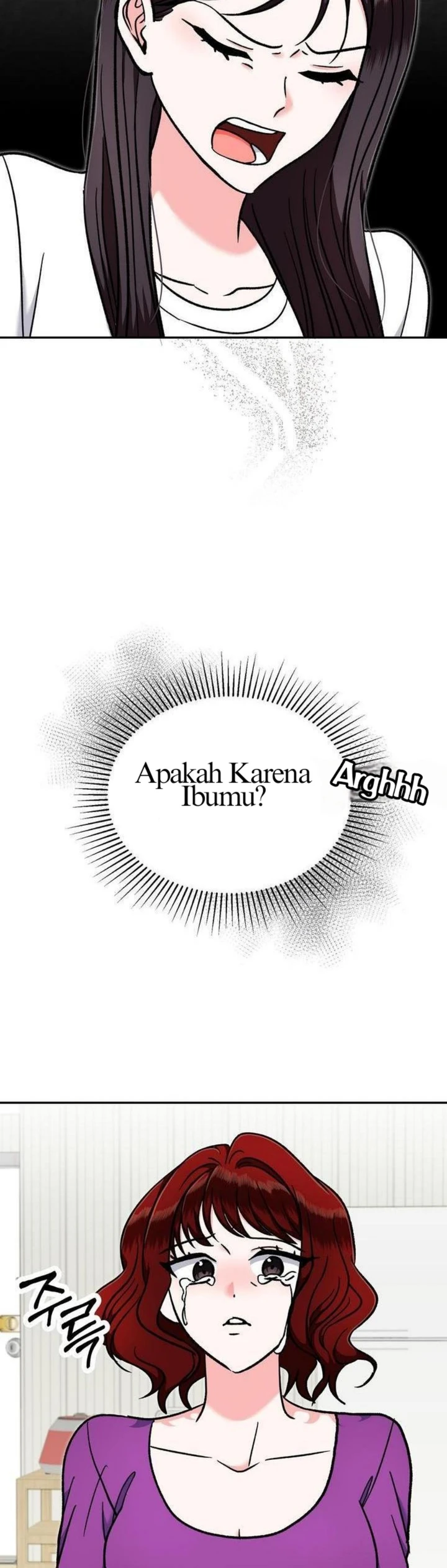 Five Senses (KIM Salgu) - Chapter 7 35