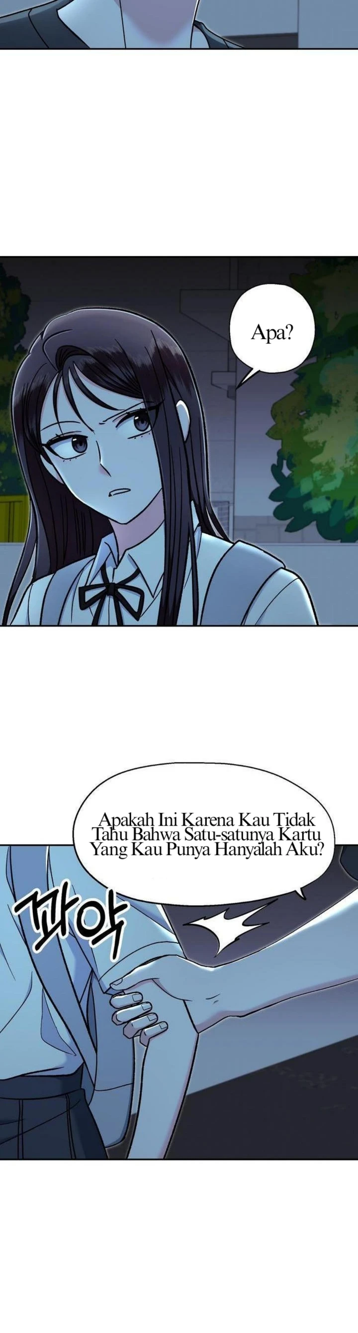 Five Senses (KIM Salgu) - Chapter 7 16