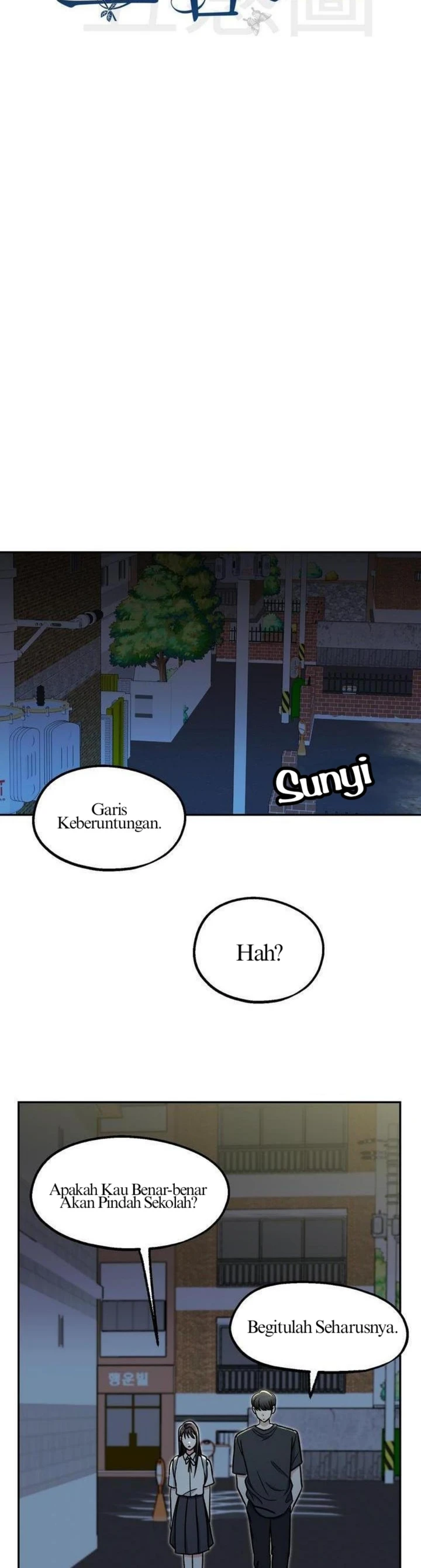 Five Senses (KIM Salgu) - Chapter 7 6