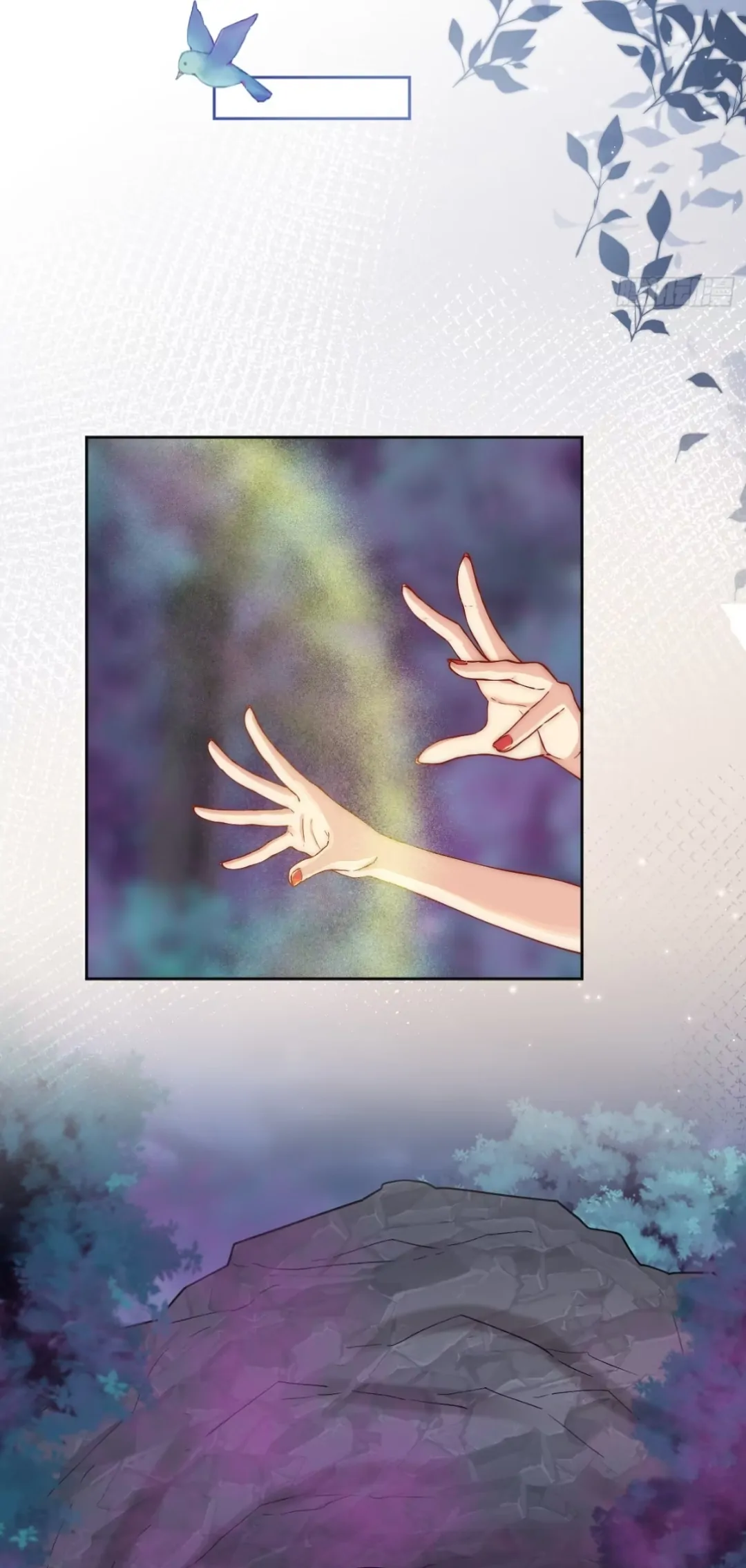 Princess And Dragon - Chapter 15 28