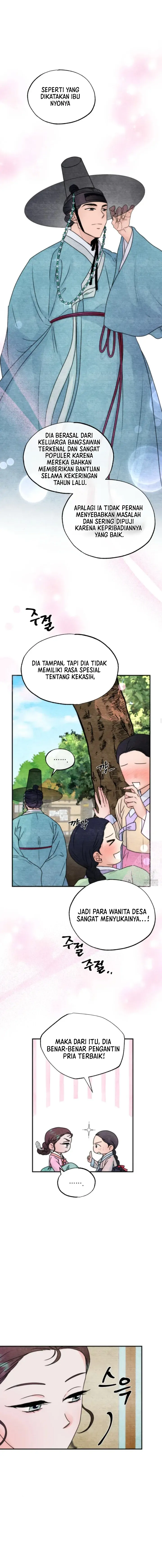 Which One Is Real?! - Chapter 1 8
