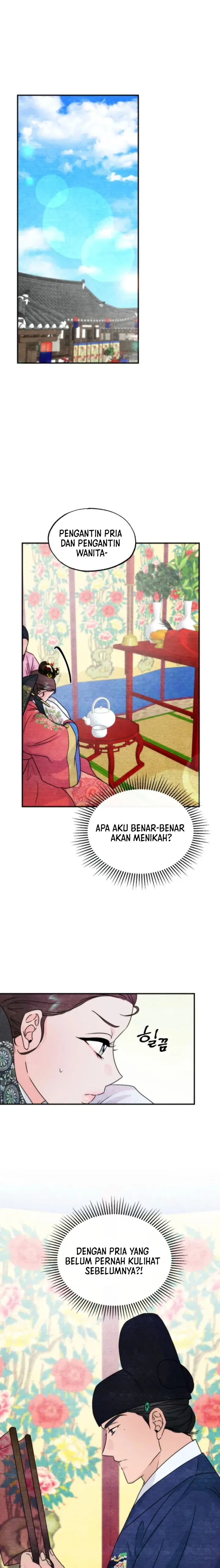 Which One Is Real?! - Chapter 1 1