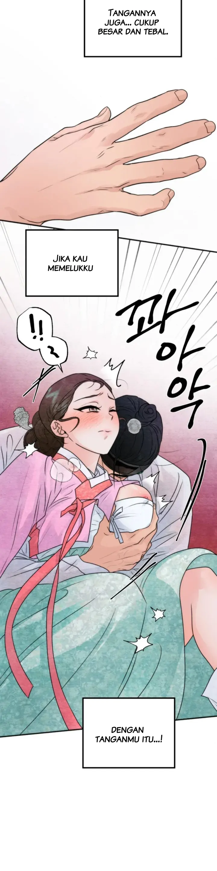 Which One Is Real?! - Chapter 1 12