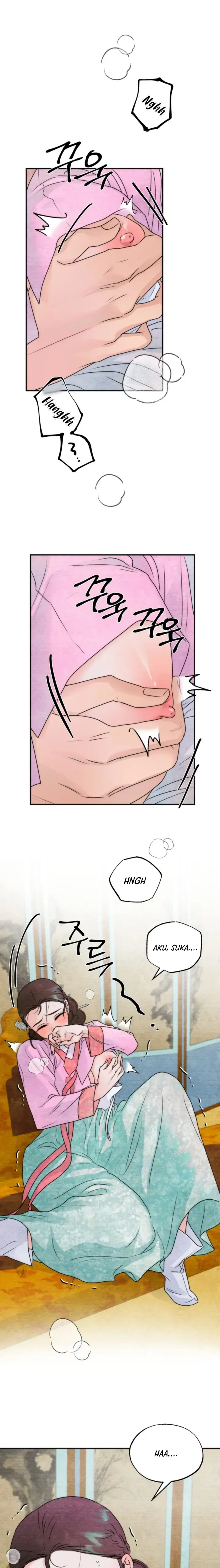 Which One Is Real?! - Chapter 1 13