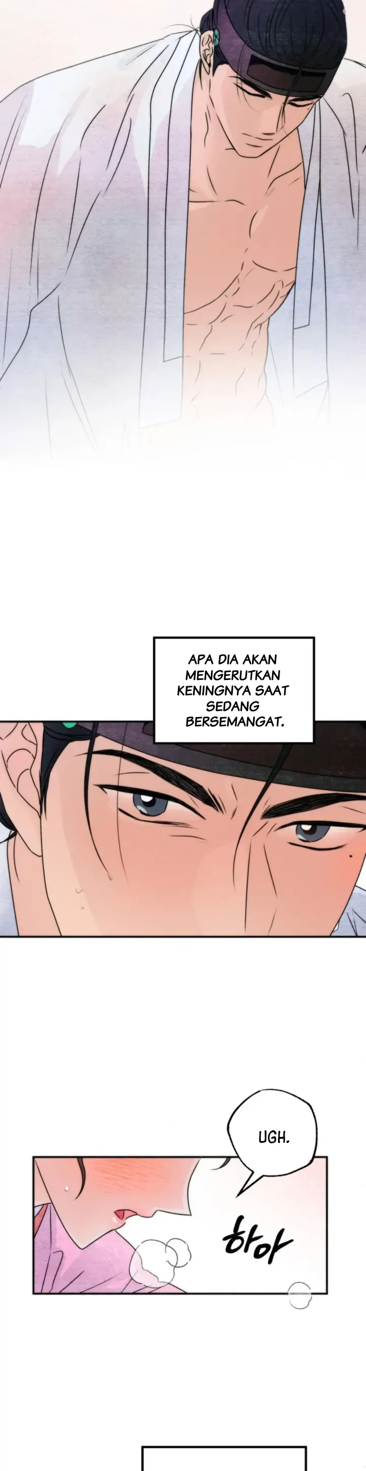 Which One Is Real?! - Chapter 1 11