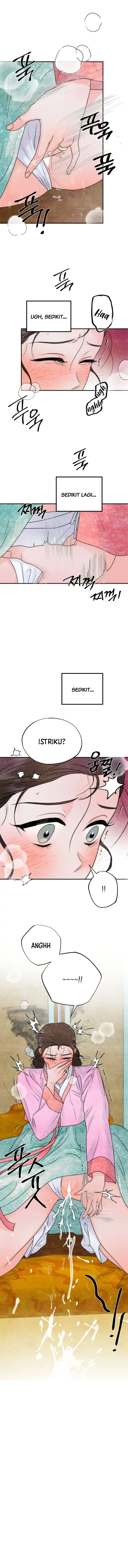 Which One Is Real?! - Chapter 1 16