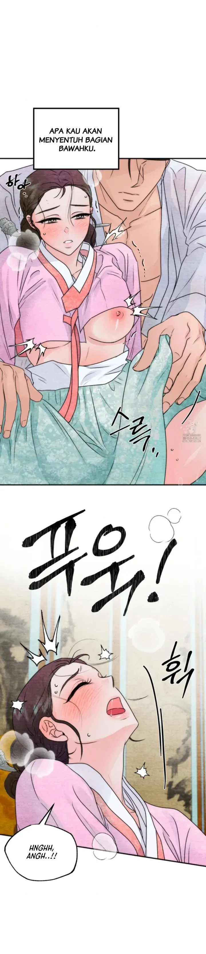 Which One Is Real?! - Chapter 1 15