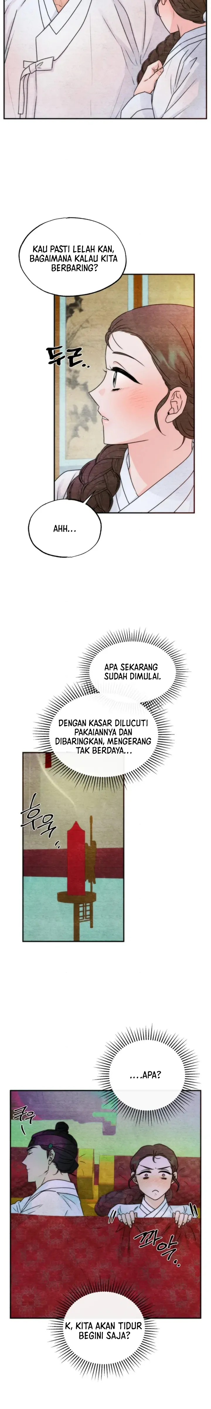 Which One Is Real?! - Chapter 1 6