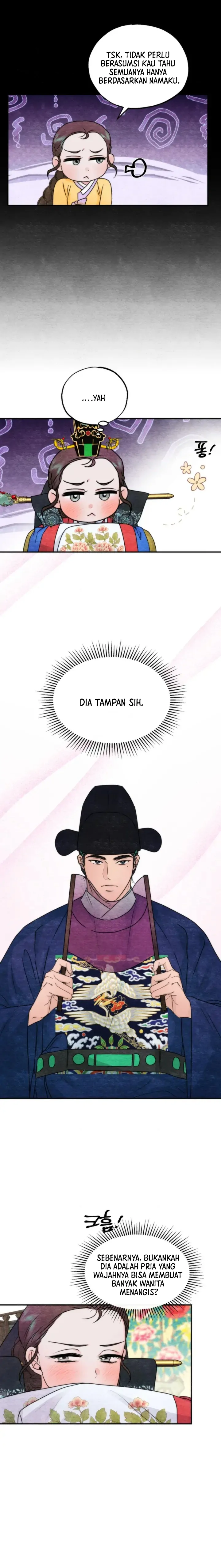 Which One Is Real?! - Chapter 1 4