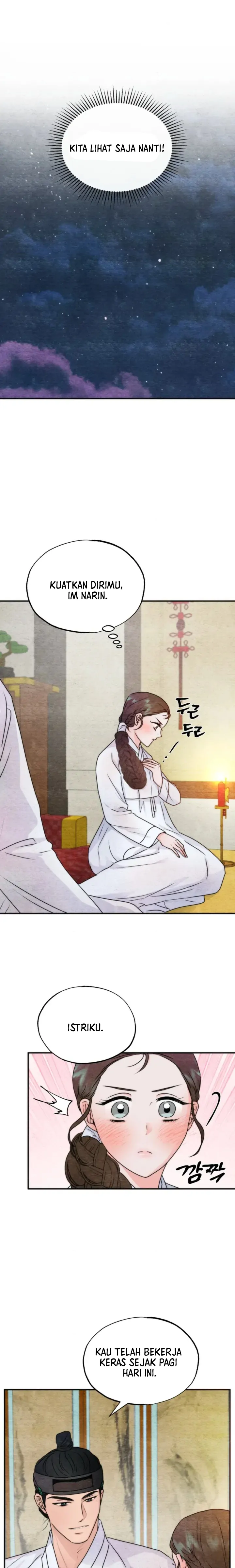 Which One Is Real?! - Chapter 1 5