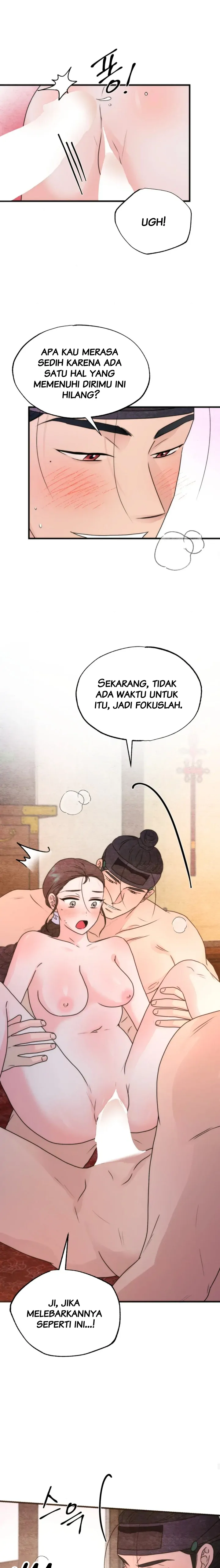 Which One Is Real?! - Chapter 5 end 7