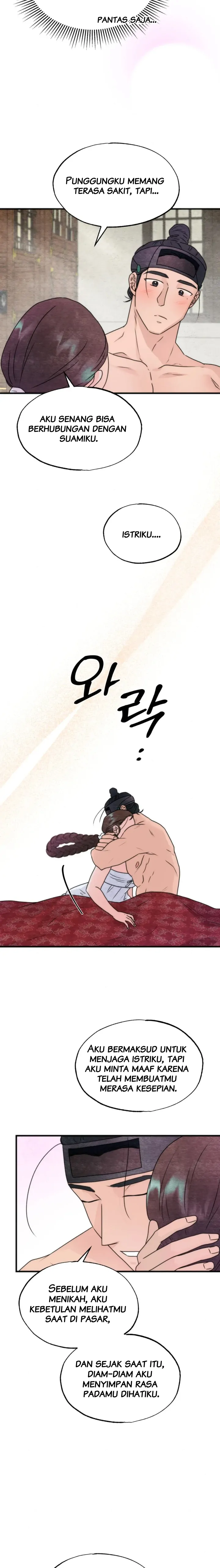 Which One Is Real?! - Chapter 5 end 18