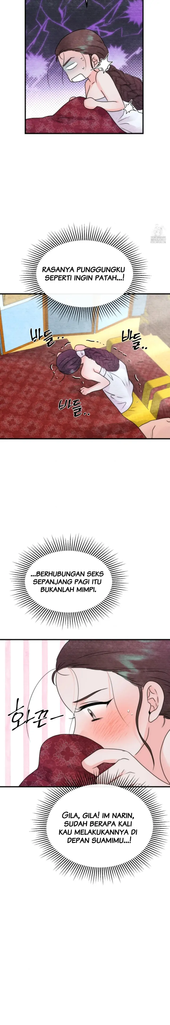 Which One Is Real?! - Chapter 5 end 16