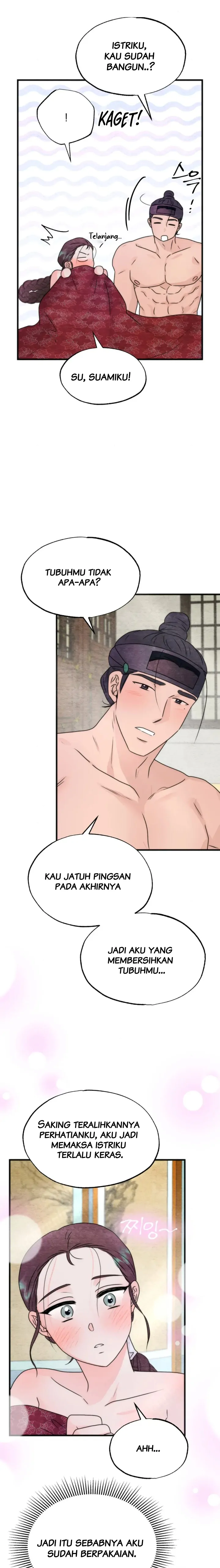 Which One Is Real?! - Chapter 5 end 17