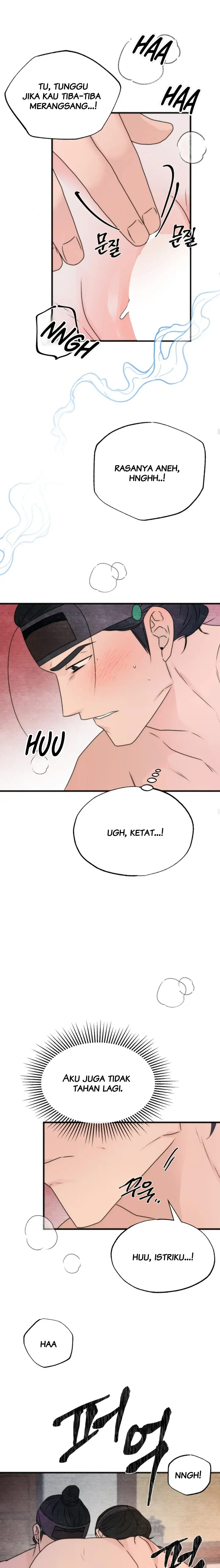 Which One Is Real?! - Chapter 5 end 11