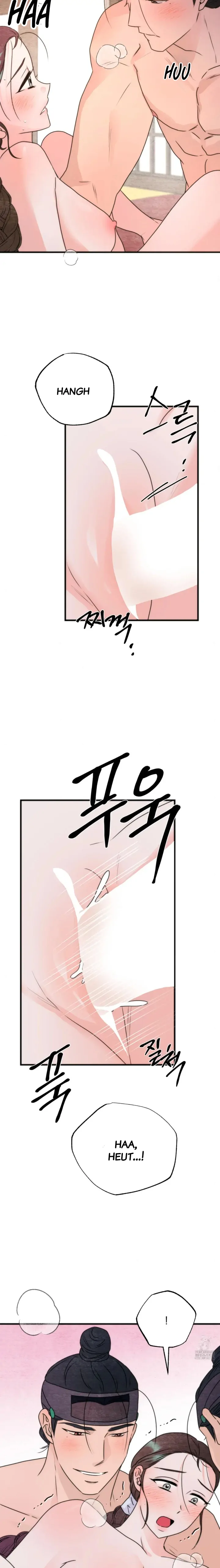 Which One Is Real?! - Chapter 5 end 8