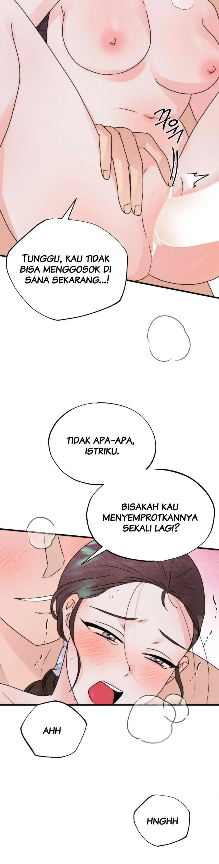 Which One Is Real?! - Chapter 5 end 9