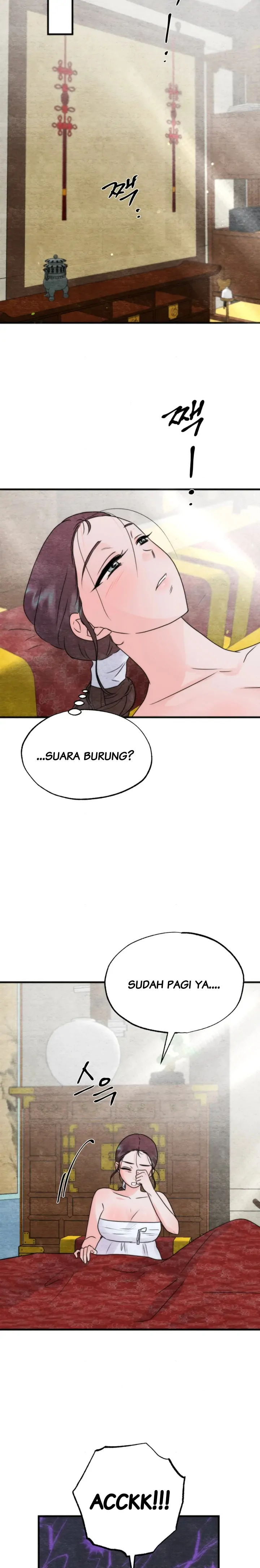 Which One Is Real?! - Chapter 5 end 15