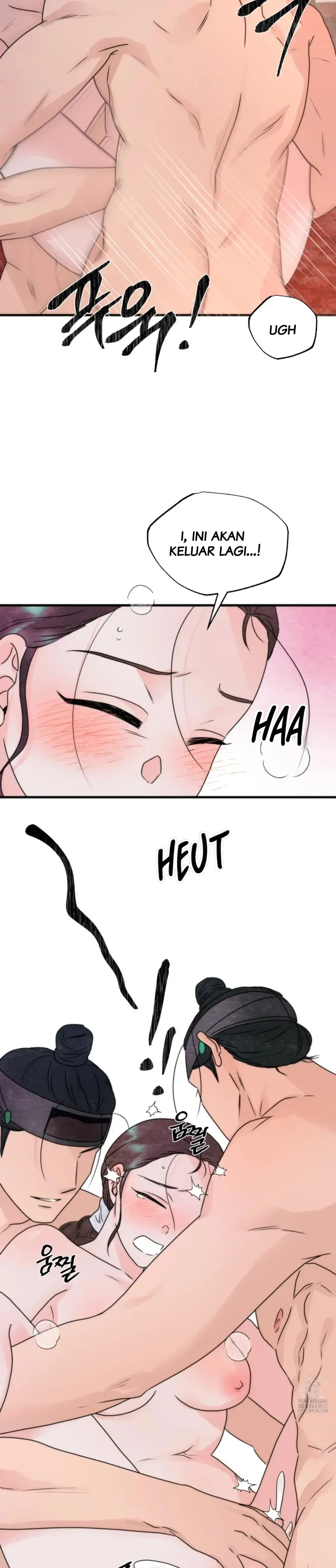 Which One Is Real?! - Chapter 5 end 12