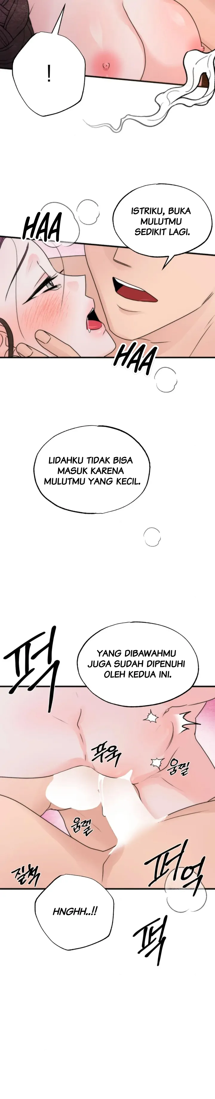 Which One Is Real?! - Chapter 5 end 2
