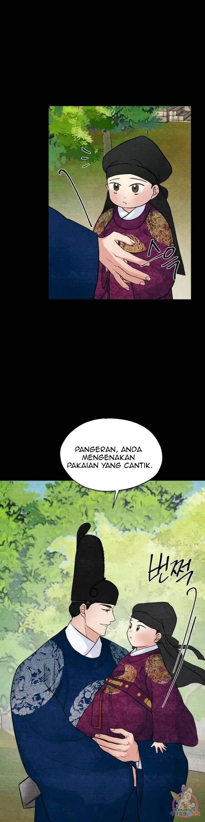 Wild Eyes - Chapter 38 9