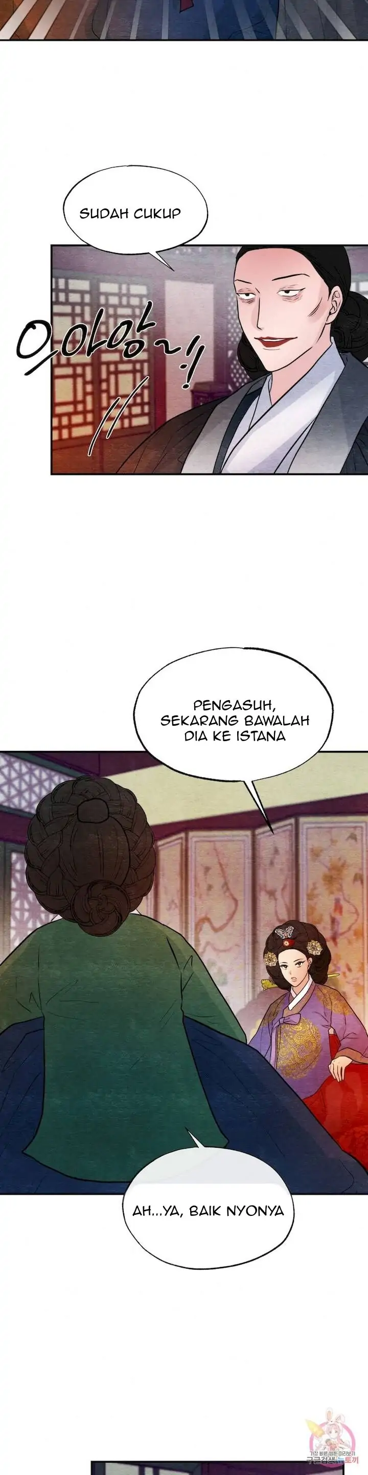 Wild Eyes - Chapter 38 21