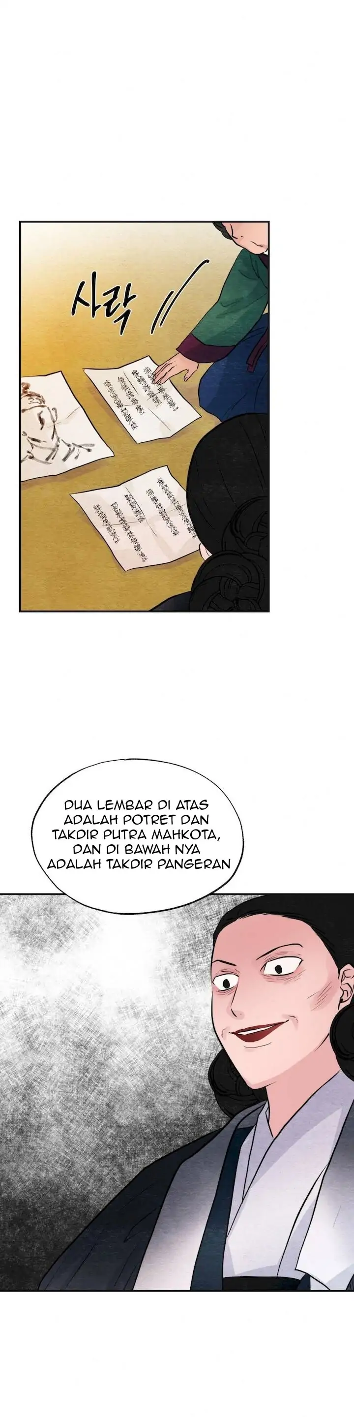 Wild Eyes - Chapter 38 24