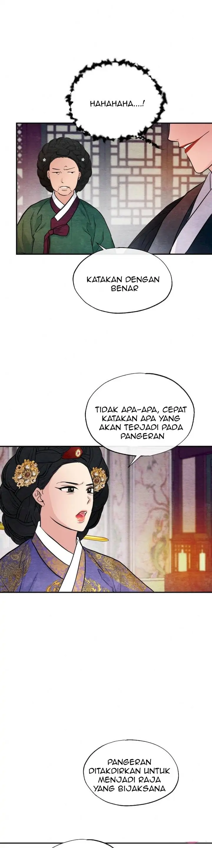 Wild Eyes - Chapter 38 25