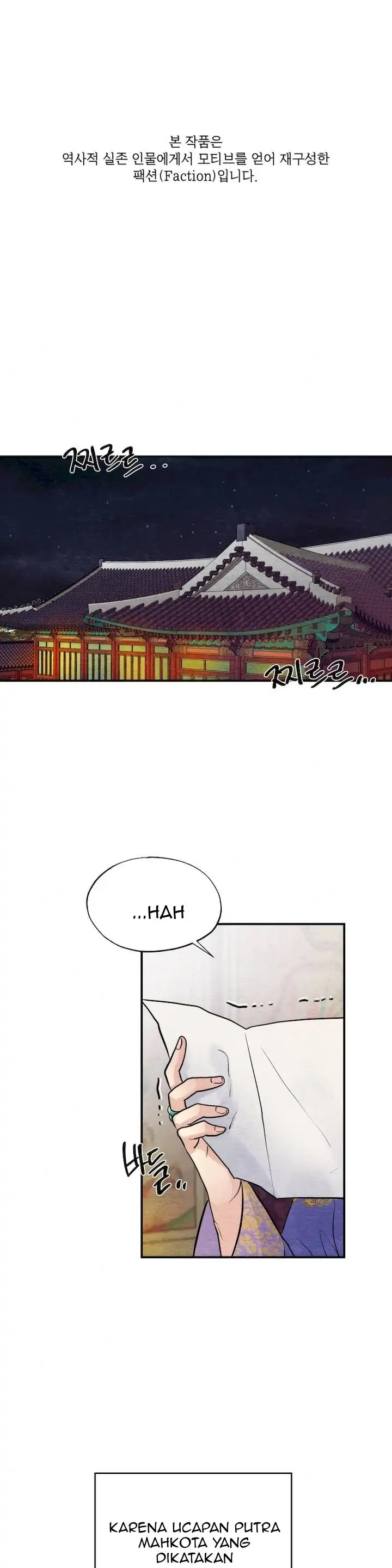 Wild Eyes - Chapter 38 1