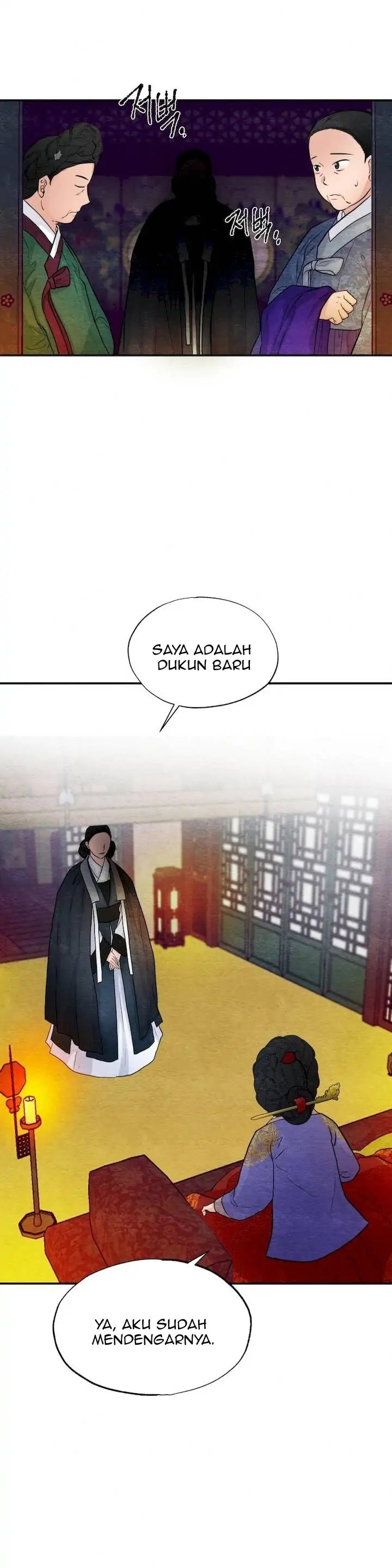 Wild Eyes - Chapter 38 16