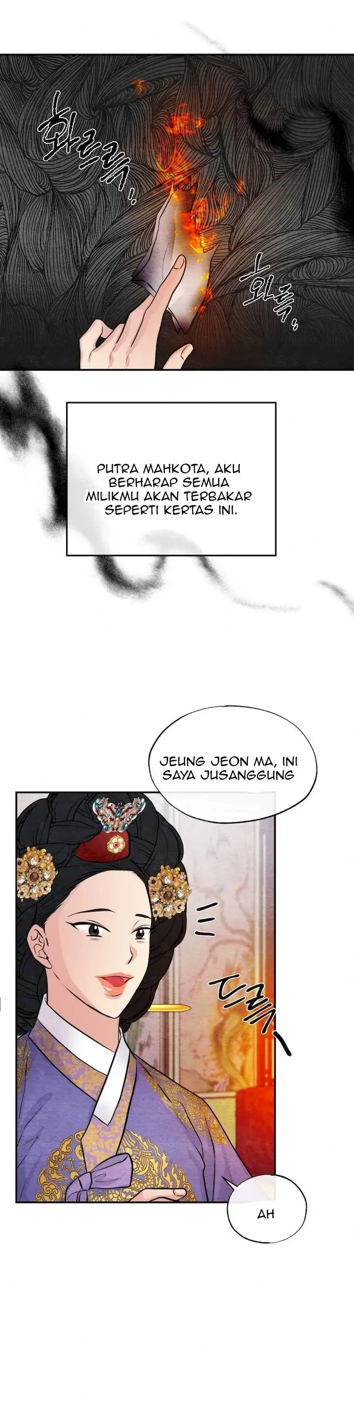 Wild Eyes - Chapter 38 14