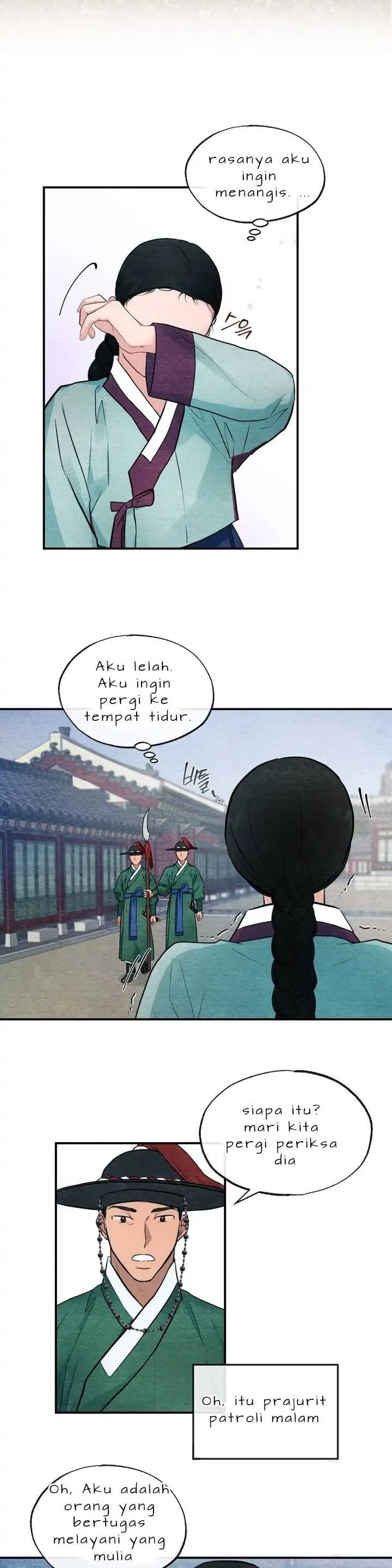 Wild Eyes - Chapter 12 8