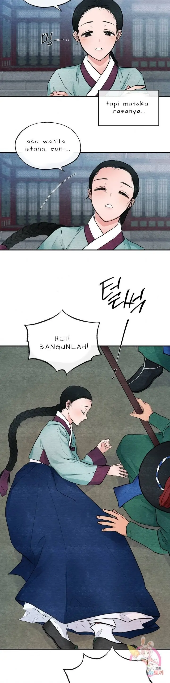 Wild Eyes - Chapter 12 9