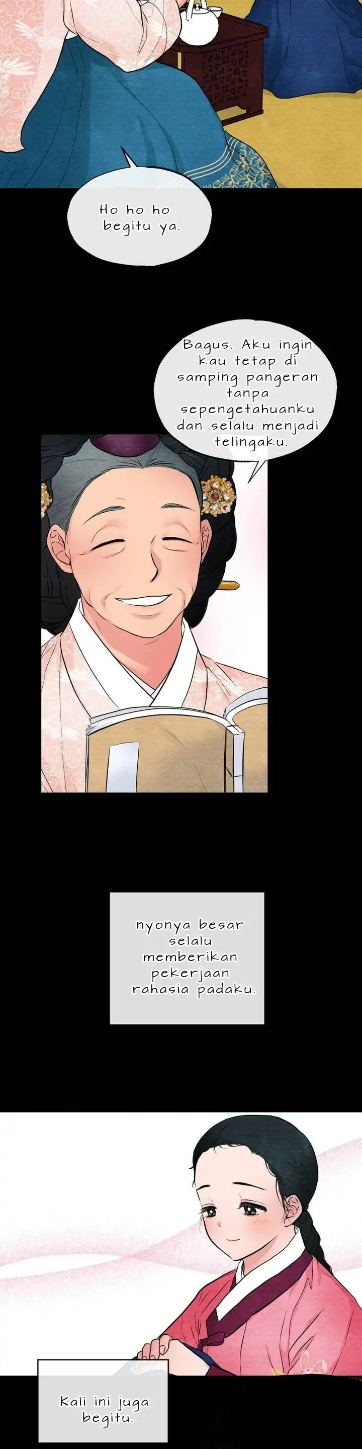 Wild Eyes - Chapter 12 20