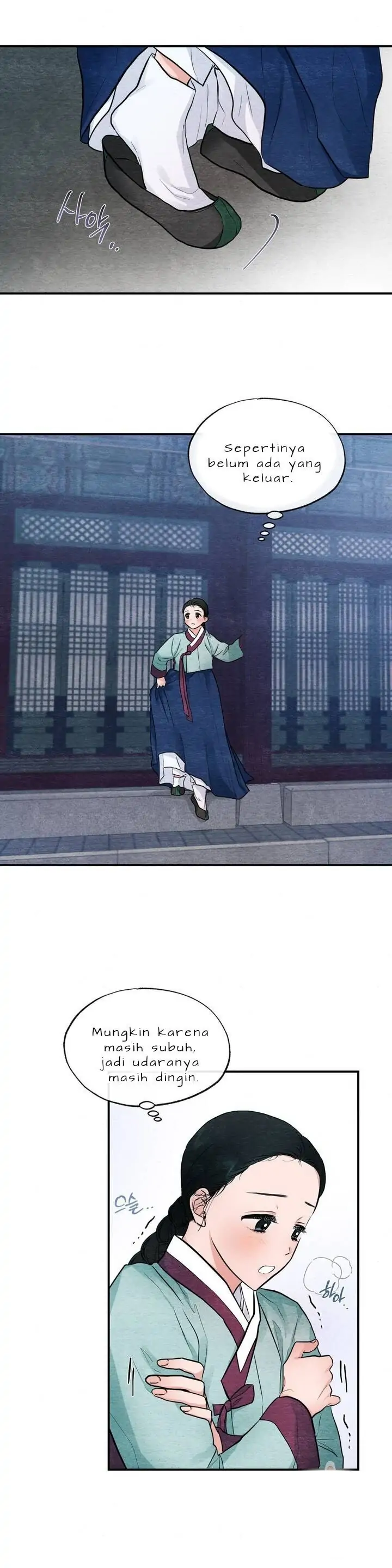 Wild Eyes - Chapter 12 6