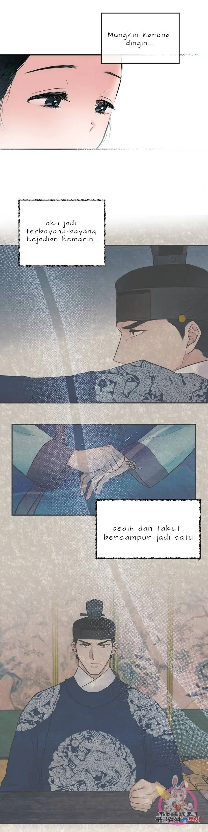 Wild Eyes - Chapter 12 7