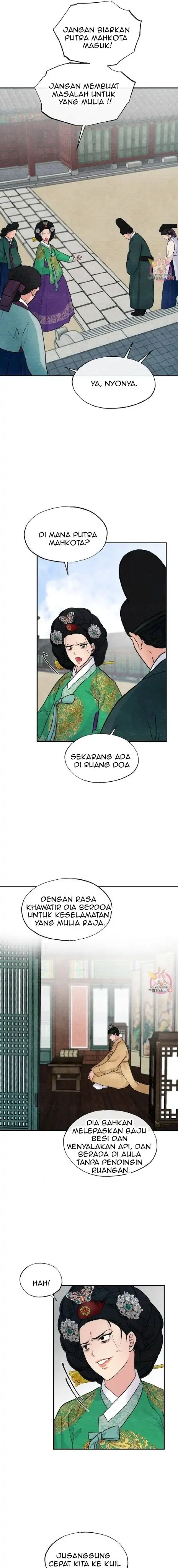 Wild Eyes - Chapter 41 4