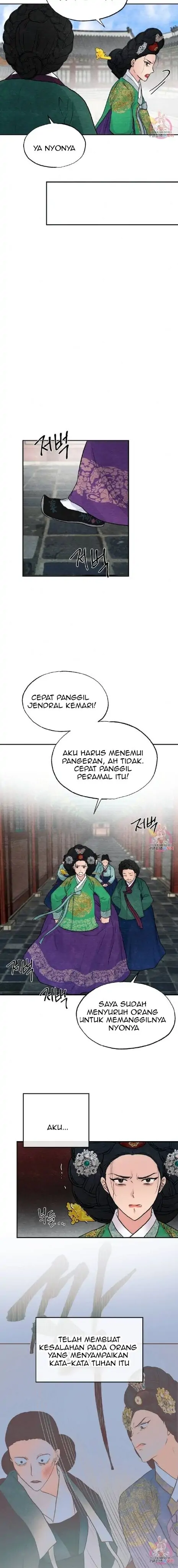 Wild Eyes - Chapter 41 5