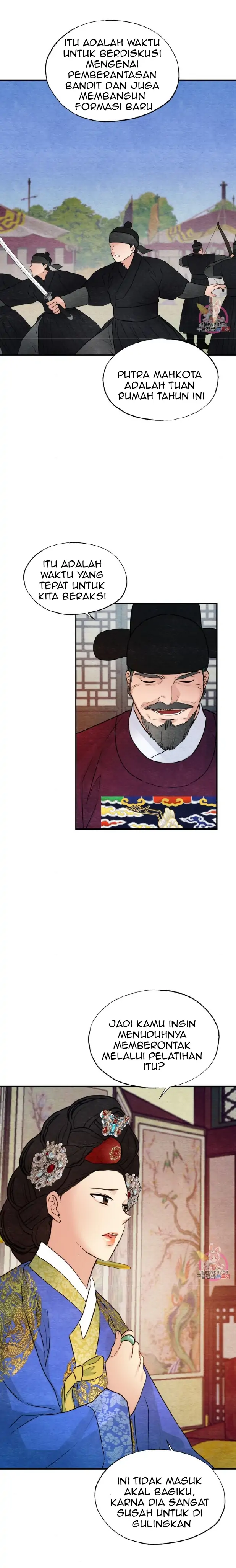 Wild Eyes - Chapter 47 24