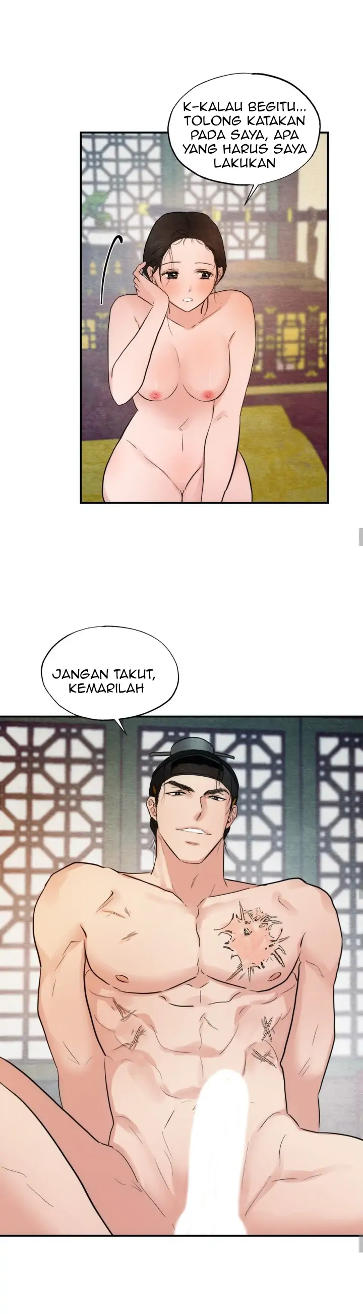 Wild Eyes - Chapter 47 5