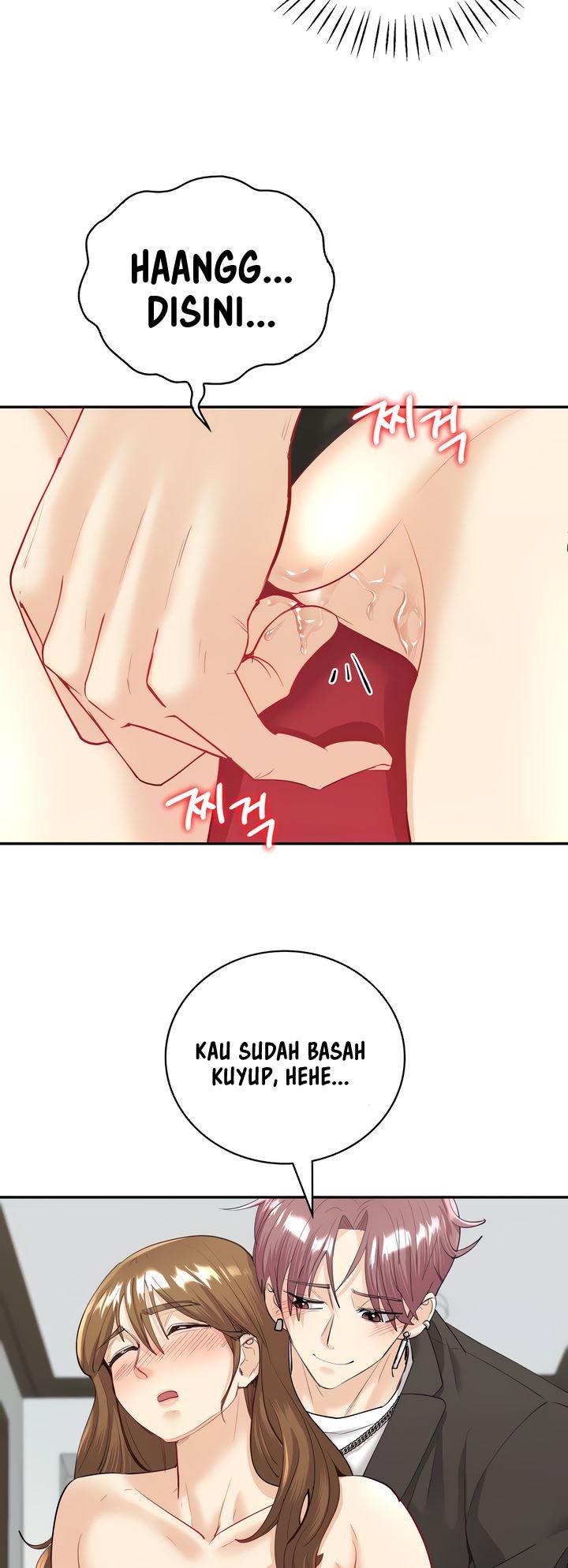 Give Me Back My Wife - Chapter 07 19