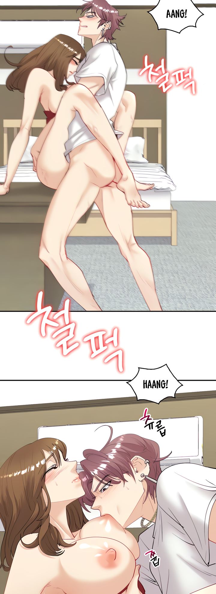 Give Me Back My Wife - Chapter 07 39