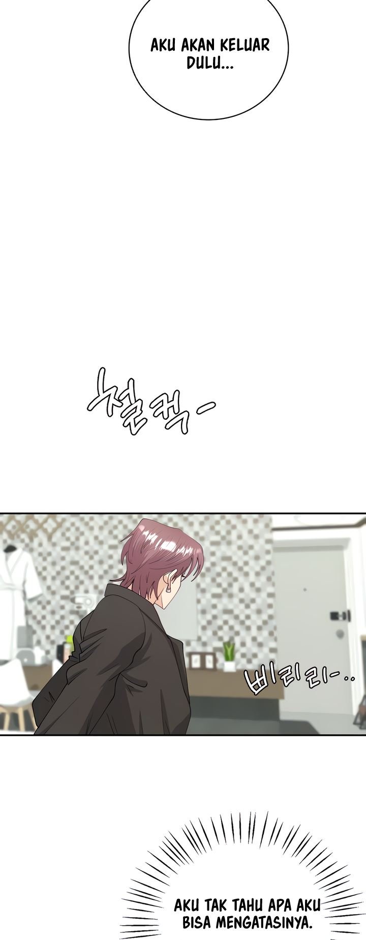 Give Me Back My Wife - Chapter 07 55
