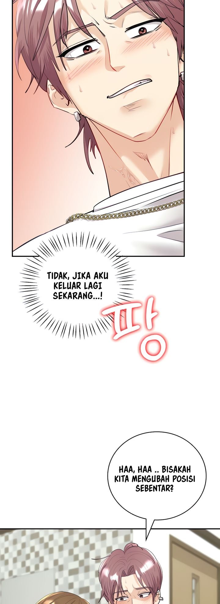 Give Me Back My Wife - Chapter 07 33