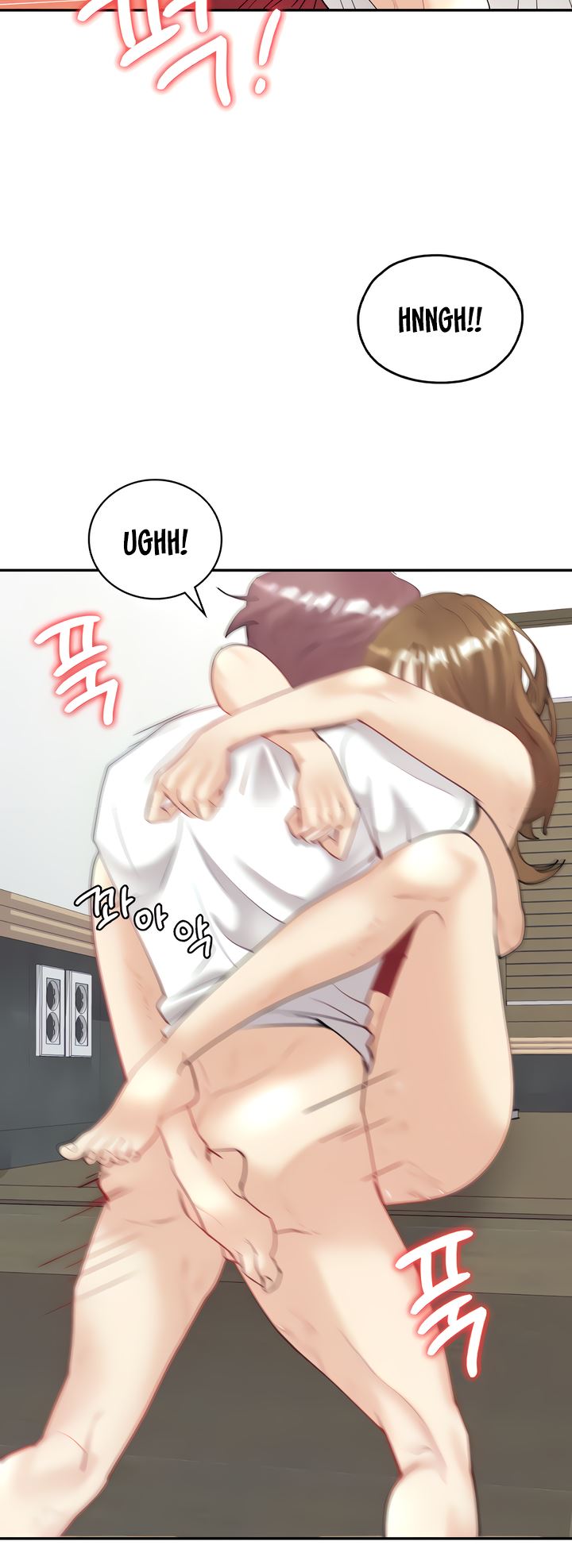 Give Me Back My Wife - Chapter 07 43
