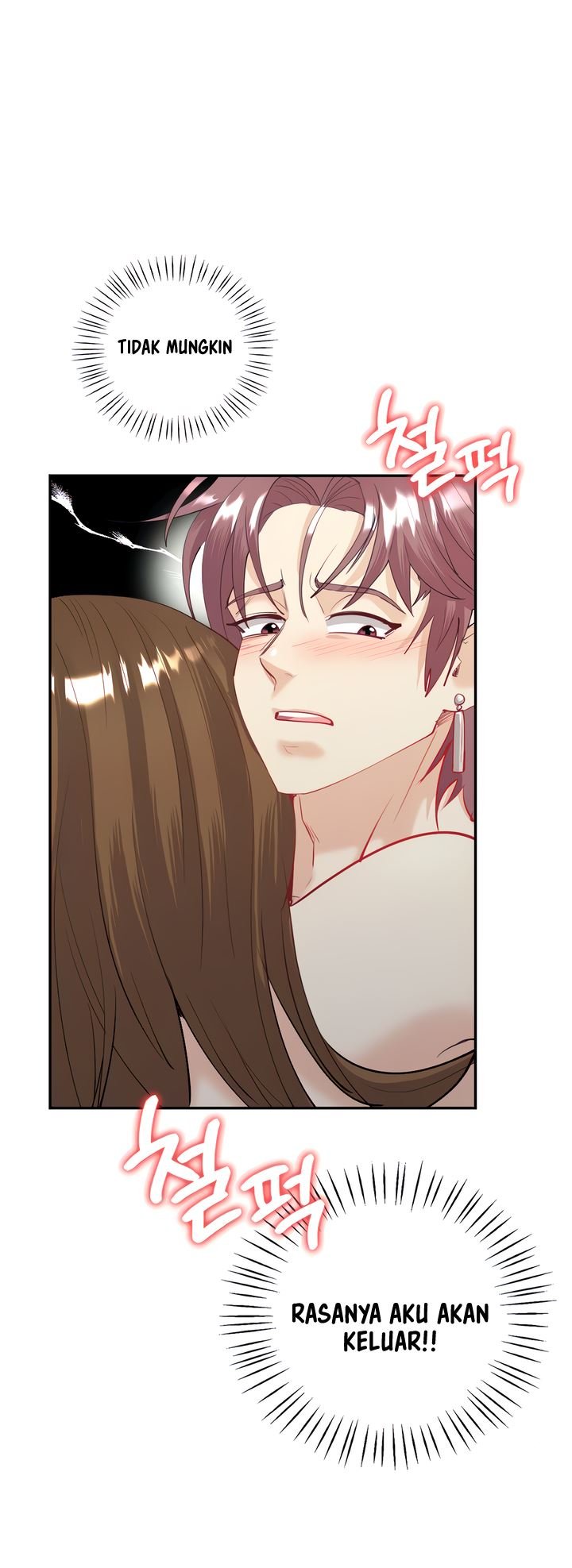 Give Me Back My Wife - Chapter 07 44